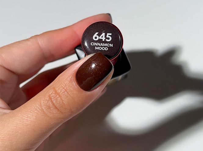 Hovedbilde Gel Polish  645 Cinamon Mood 10g